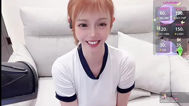 Yucheng  520 online show from 10-18-25, 12:40