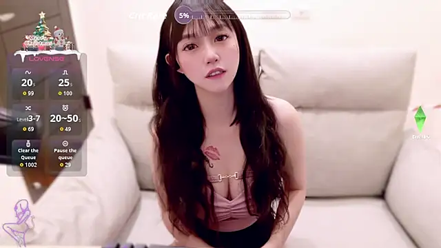 Yucheng  520 online show from 12-23-25, 04:34