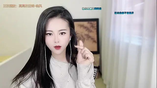 Musae7 online show from 04-17-26, 03:09