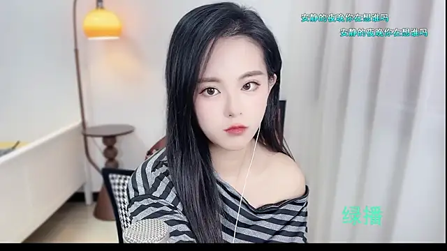 Musae7 online show from 11-08-25, 01:25