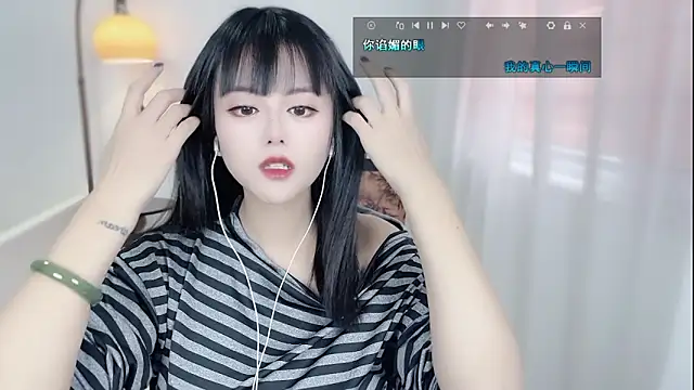 Musae7 online show from 12-02-25, 02:12