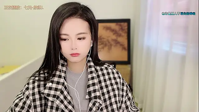 Musae7 online show from 04-09-26, 02:24