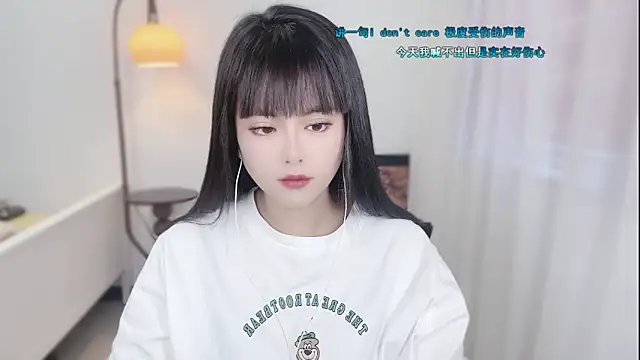 Musae7 online show from 11-27-25, 02:23