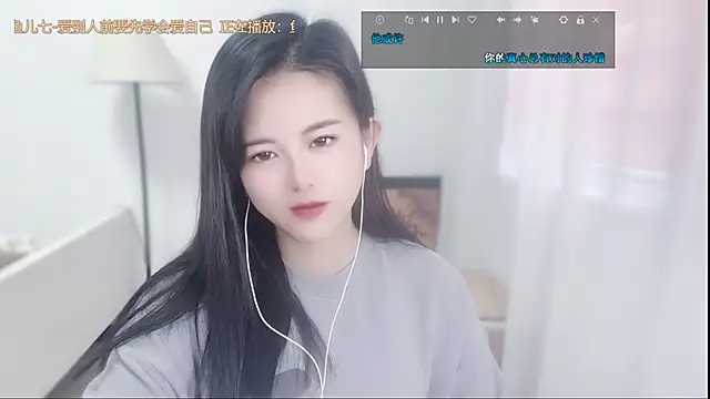 Musae7 online show from 02-06-26, 02:51