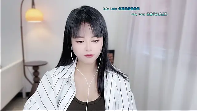 Musae7 online show from 12-03-25, 02:12