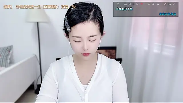 Musae7 online show from 02-05-26, 03:24