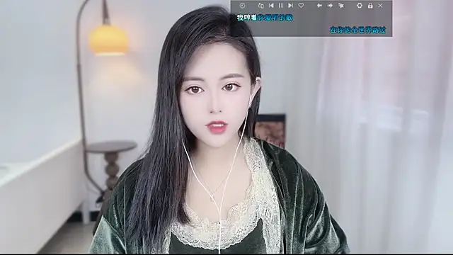 Musae7 online show from 01-15-26, 03:21