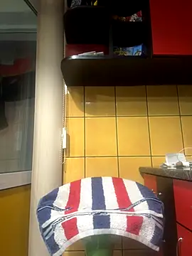 Snapshot of adiluci1 chatting on 11-02-25, 04:39 adiluci1 online show from 11-02-25, 04:39