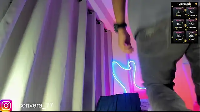 nico rivera online show from 12-23-25, 07:07