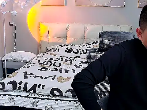 Snapshot of ciaodong chatting on 01-13-26, 07:34 ciaodong online show from 01-13-26, 07:34