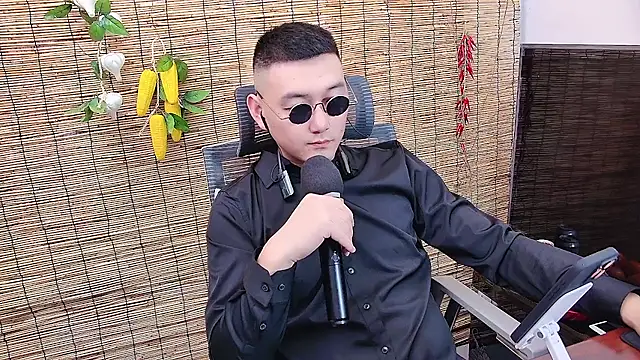 Snapshot of ciaodong chatting on 11-26-25, 11:21 ciaodong online show from 11-26-25, 11:21