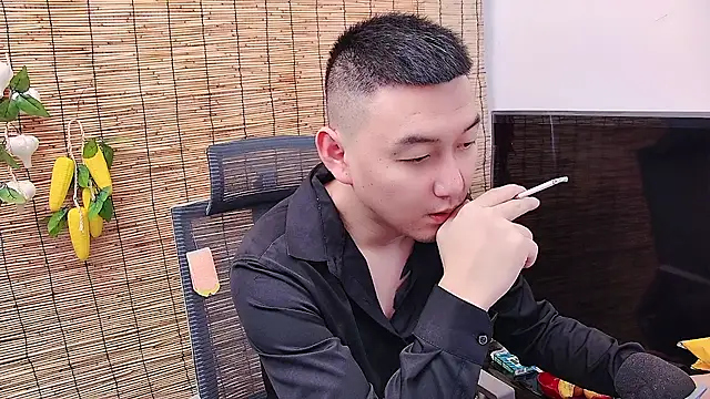 Snapshot of ciaodong chatting on 11-29-25, 01:50 ciaodong online show from 11-29-25, 01:50