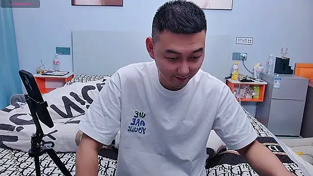 Snapshot of ciaodong chatting on 12-01-25, 03:51 ciaodong online show from 12-01-25, 03:51