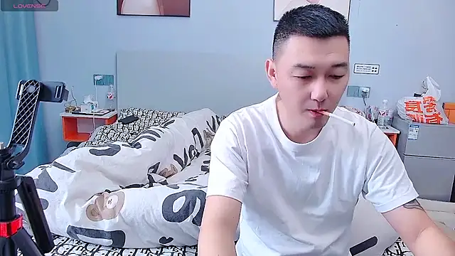 Snapshot of ciaodong chatting on 12-04-25, 04:33 ciaodong online show from 12-04-25, 04:33