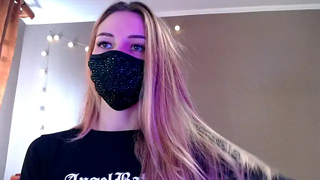 Iris lave online show from 12-04-25, 10:03