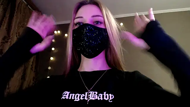 Iris lave online show from 02-05-26, 05:53