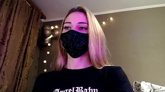 Iris lave online show from 11-28-25, 07:25