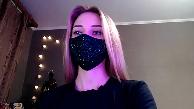 Iris lave online show from 12-19-25, 04:09