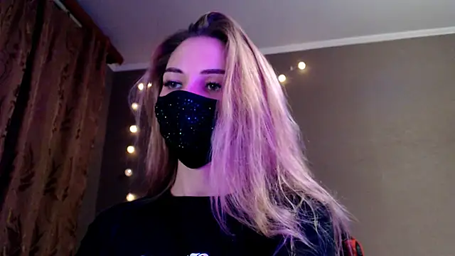 Iris lave online show from 12-03-25, 04:06