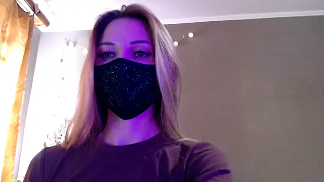 Iris lave online show from 04-07-26, 02:19