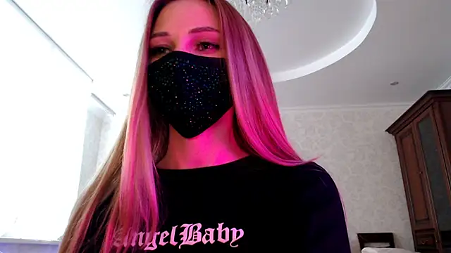 Iris lave online show from 06-07-26, 02:55