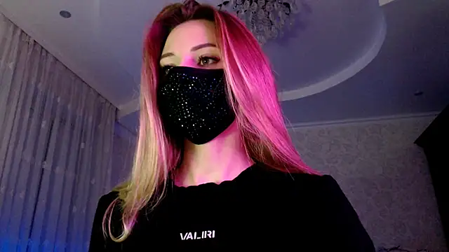 Snapshot of Iris_lave chatting on 07-04-26, 07:07 Iris lave online show from 07-04-26, 07:07