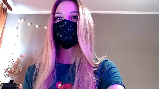 Iris lave online show from 05-04-26, 02:20