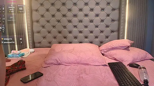 AKANE SA online show from 11-15-25, 01:48