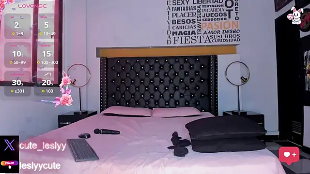 lesly cutee online show from 11-07-25, 12:21