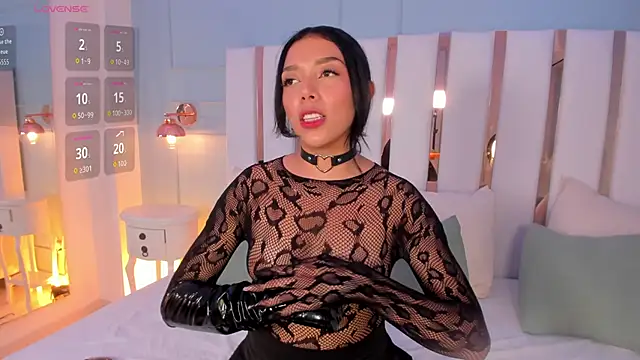 selene phmoon online show from 11-10-25, 01:43