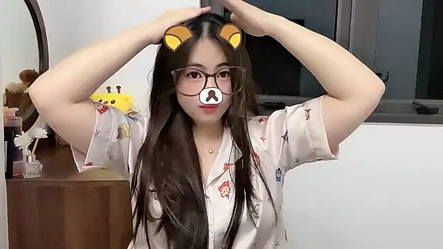 Amelia-babee online show from 11-12-25, 11:03