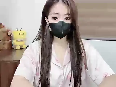 Amelia-babee online show from 10-12-25, 12:50