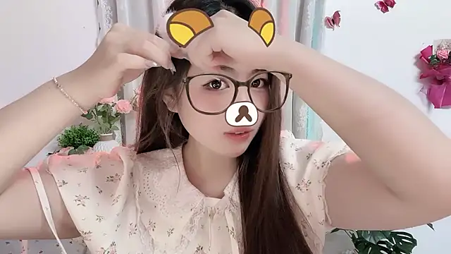 Amelia-babee online show from 06-30-26, 03:17