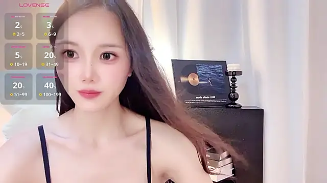 Aiyi909- online show from 07-11-26, 02:17