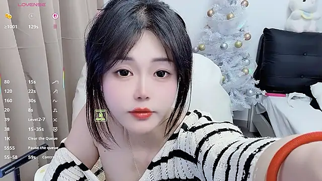 CeeKie online show from 12-15-25, 09:04