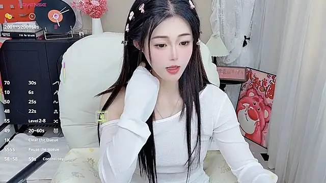 CeeKie online show from 03-09-26, 05:11