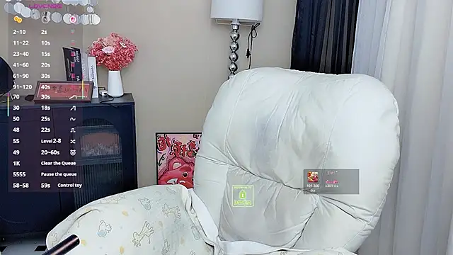 Snapshot of CeeKie chatting on 06-16-26, 02:33 CeeKie online show from 06-16-26, 02:33