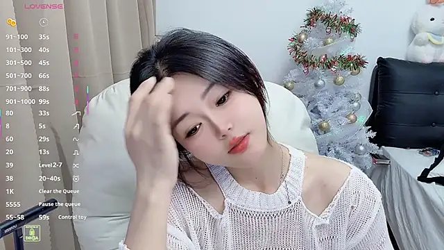 CeeKie online show from 02-01-26, 05:49