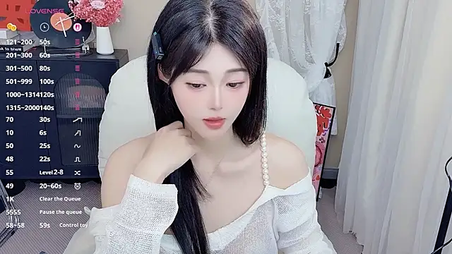 CeeKie online show from 04-15-26, 01:11