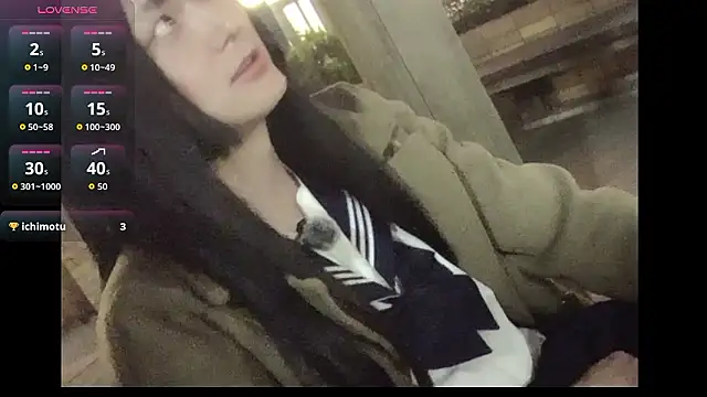 Snapshot of Mia032 chatting on 02-24-26, 11:55 Mia032 online show from 02-24-26, 11:55