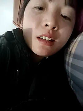 asian 2k online show from 11-30-25, 05:30