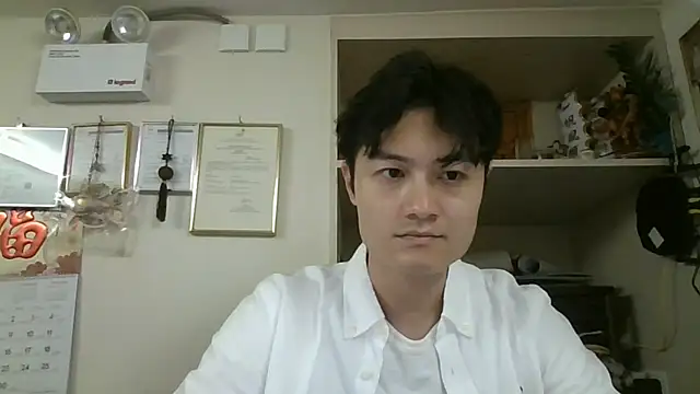 changbibit online show from 04-24-26, 04:36