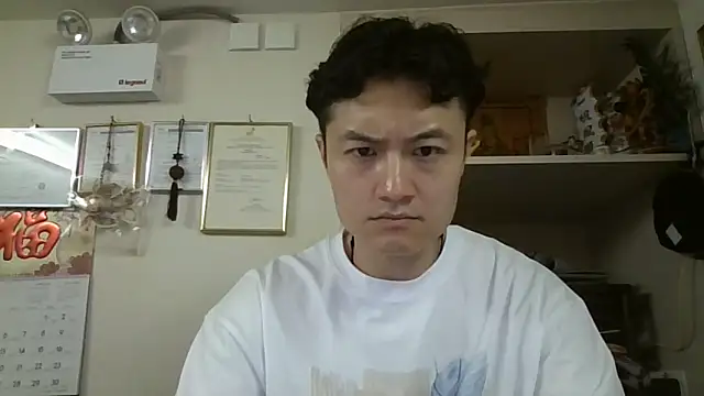 changbibit online show from 05-09-26, 02:15