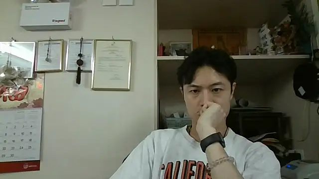 changbibit online show from 04-14-26, 04:06