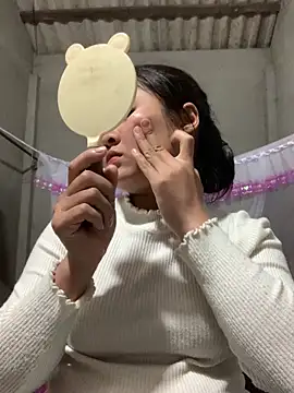 NhuFox online show from 12-20-25, 01:03