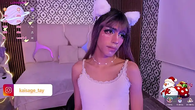 Snapshot of kaisage_tay chatting on 11-07-25, 03:00 kaisage tay online show from 11-07-25, 03:00