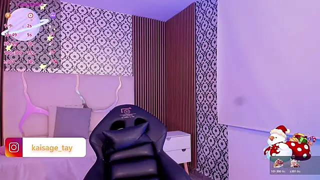 Snapshot of kaisage_tay chatting on 11-05-25, 03:31 kaisage tay online show from 11-05-25, 03:31