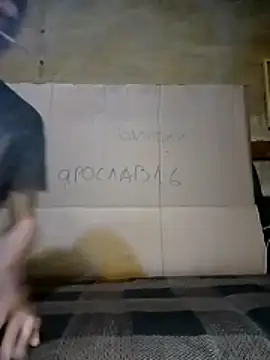 N i k o l a u online show from 02-26-26, 01:33