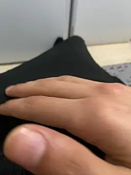 BatchedTracer online show from 04-21-26, 11:22