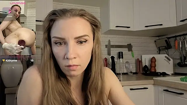 Snapshot of Edena_ chatting on 06-16-26, 01:44 Edena online show from 06-16-26, 01:44